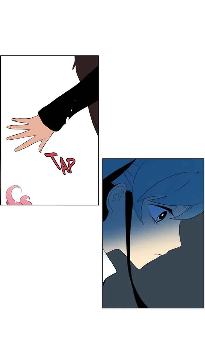 I Don't Want This Kind of Hero Chapter 206 page 7