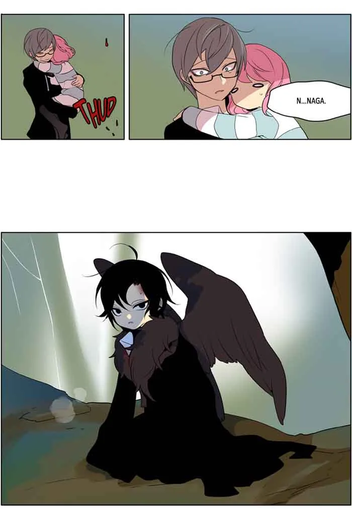 I Don't Want This Kind of Hero Chapter 206 page 25