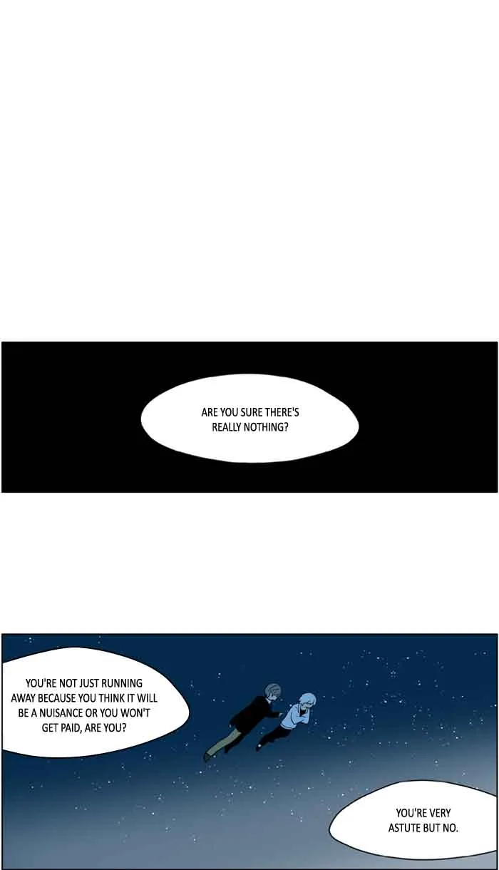 I Don't Want This Kind of Hero Chapter 206 page 15