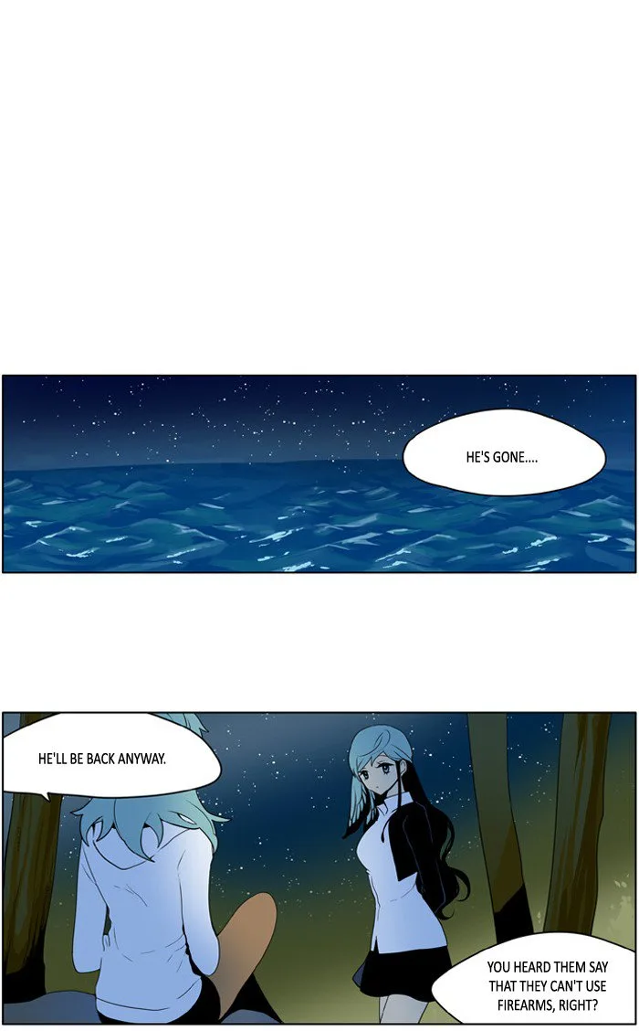 I Don't Want This Kind of Hero Chapter 207 page 23