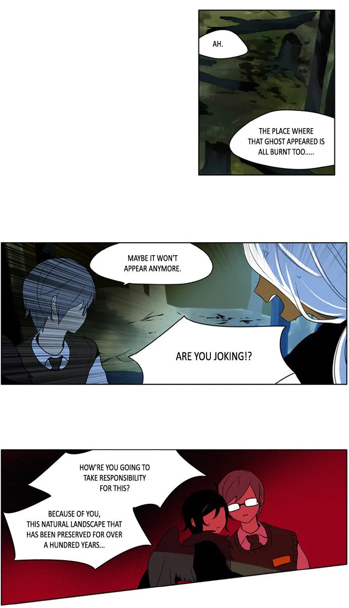 I Don't Want This Kind of Hero Chapter 207 page 15