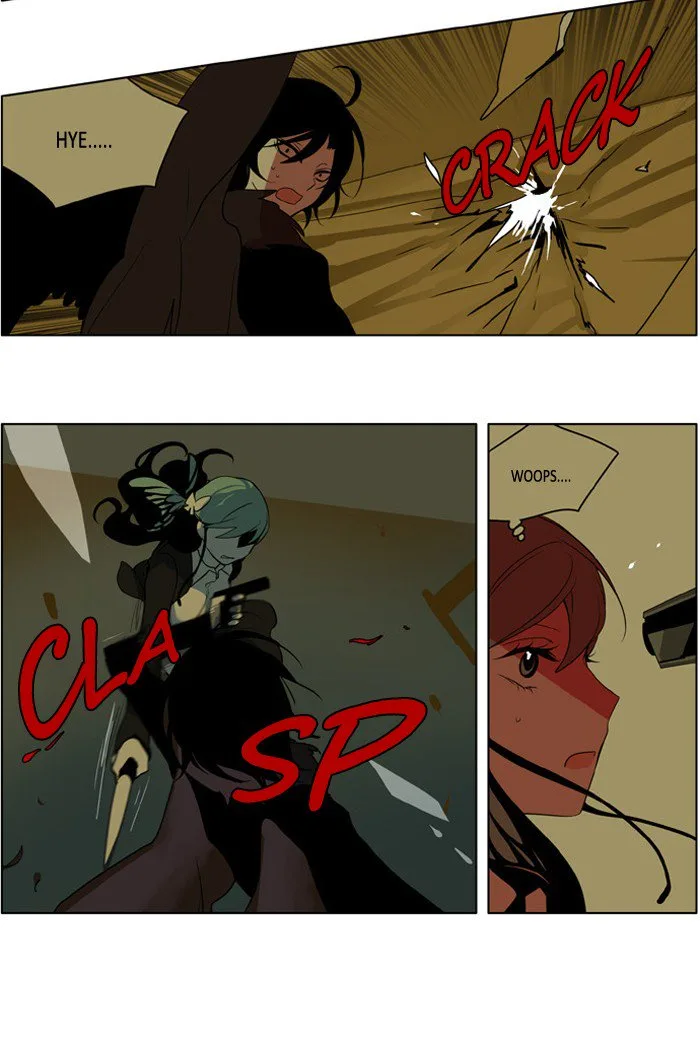 I Don't Want This Kind of Hero Chapter 207 page 8