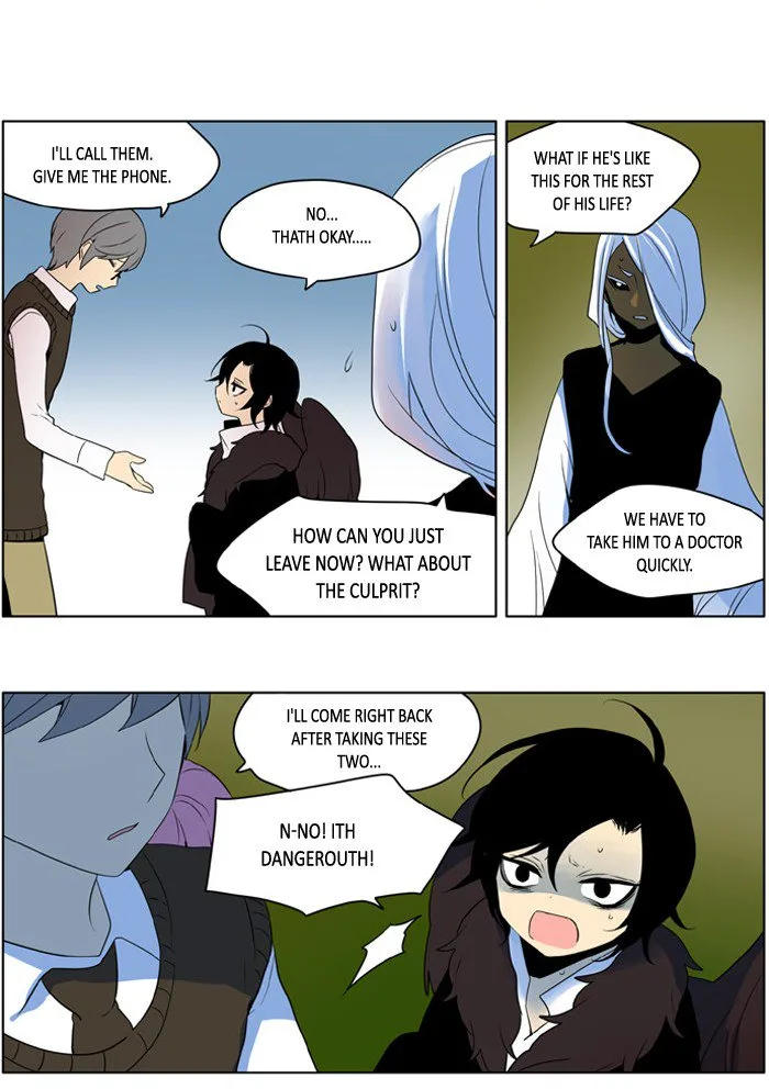I Don't Want This Kind of Hero Chapter 207 page 17