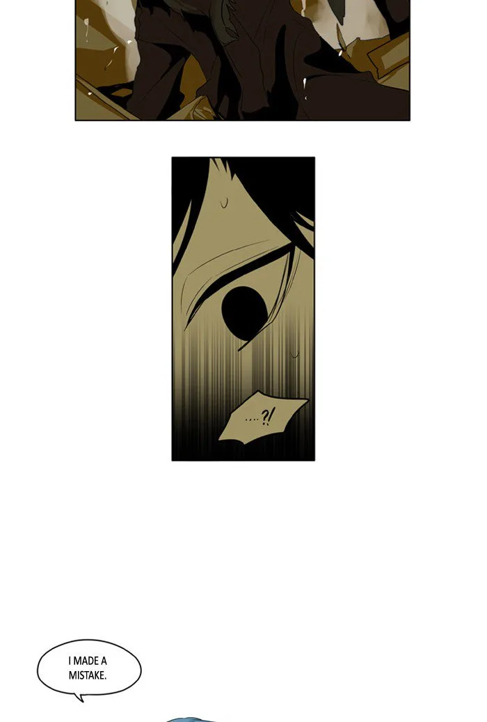 I Don't Want This Kind of Hero Chapter 207 page 10