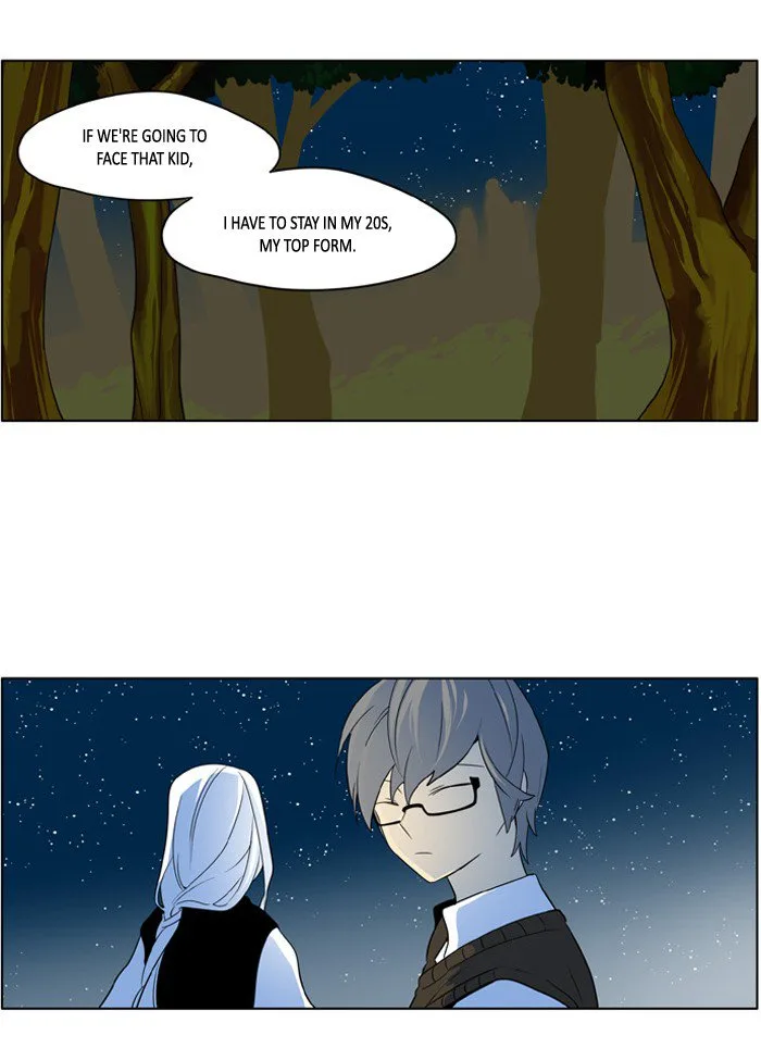 I Don't Want This Kind of Hero Chapter 207 page 12