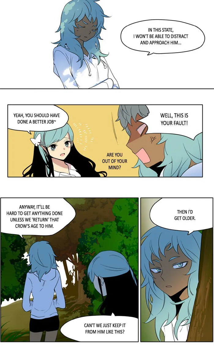 I Don't Want This Kind of Hero Chapter 207 page 11