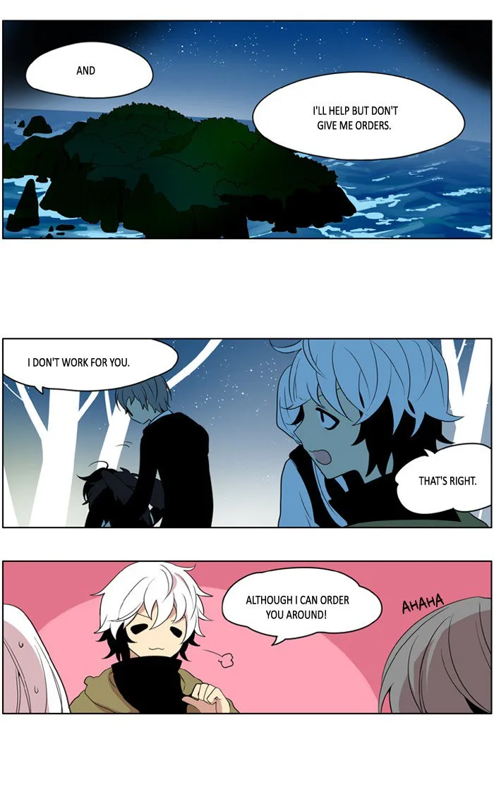 I Don't Want This Kind of Hero Chapter 208 page 18