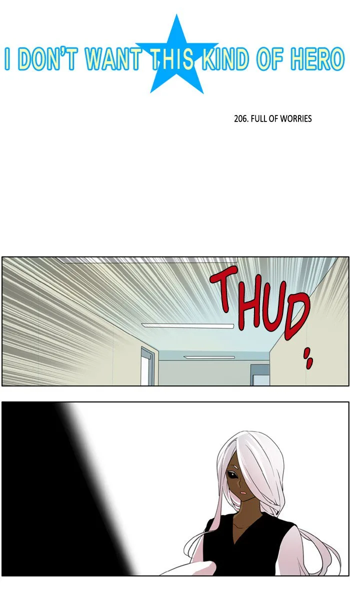 I Don't Want This Kind of Hero Chapter 208 page 3