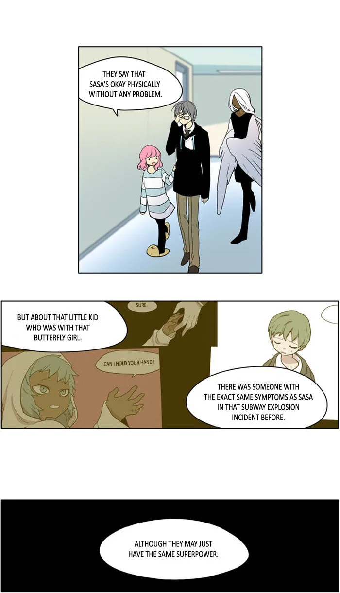I Don't Want This Kind of Hero Chapter 208 page 8