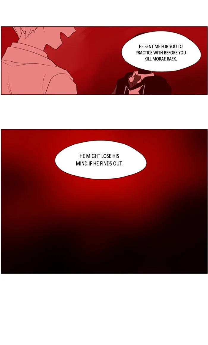 I Don't Want This Kind of Hero Chapter 208 page 6