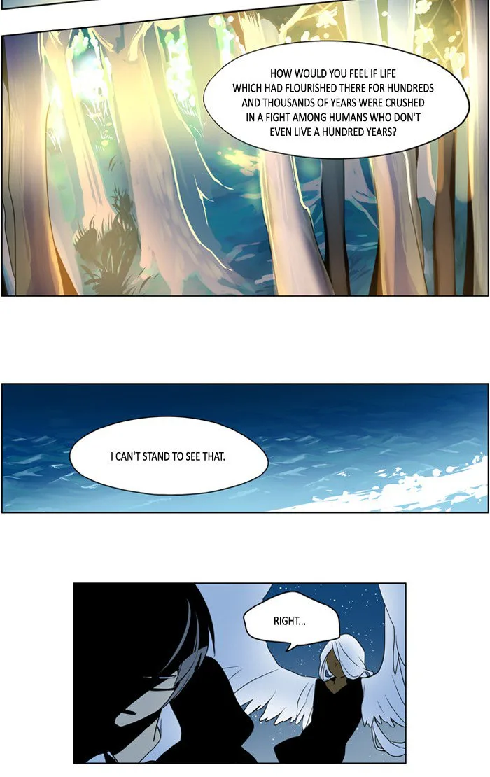 I Don't Want This Kind of Hero Chapter 208 page 16