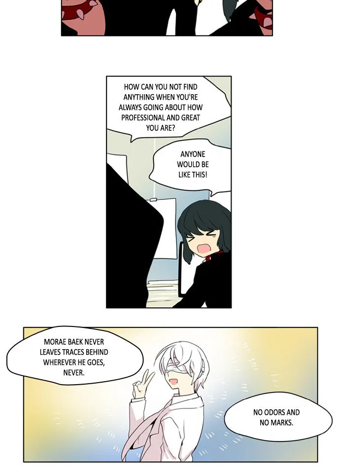 I Don't Want This Kind of Hero Chapter 208 page 20
