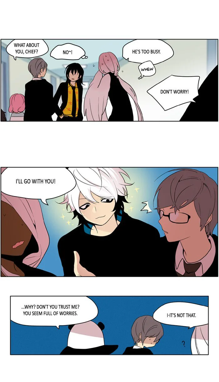 I Don't Want This Kind of Hero Chapter 208 page 11