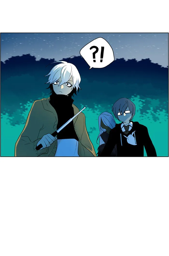 I Don't Want This Kind of Hero Chapter 208 page 24