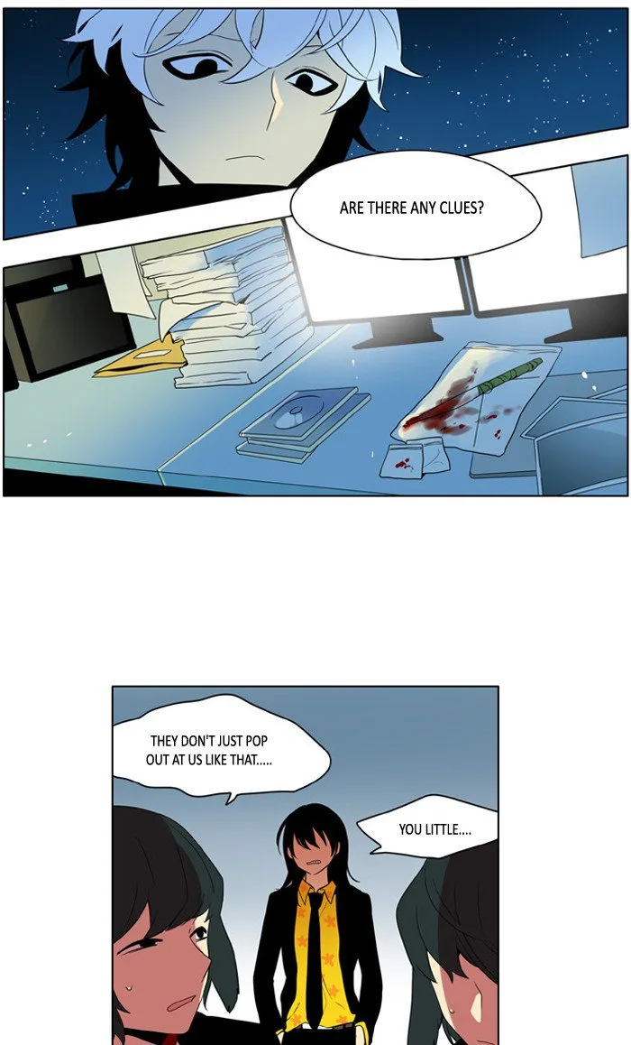 I Don't Want This Kind of Hero Chapter 208 page 19