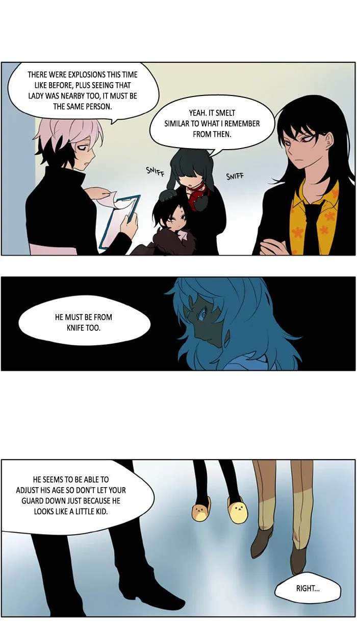 I Don't Want This Kind of Hero Chapter 208 page 9