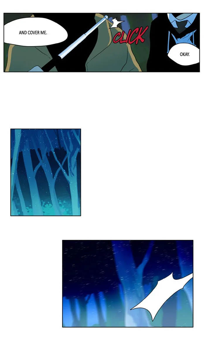 I Don't Want This Kind of Hero Chapter 208 page 23