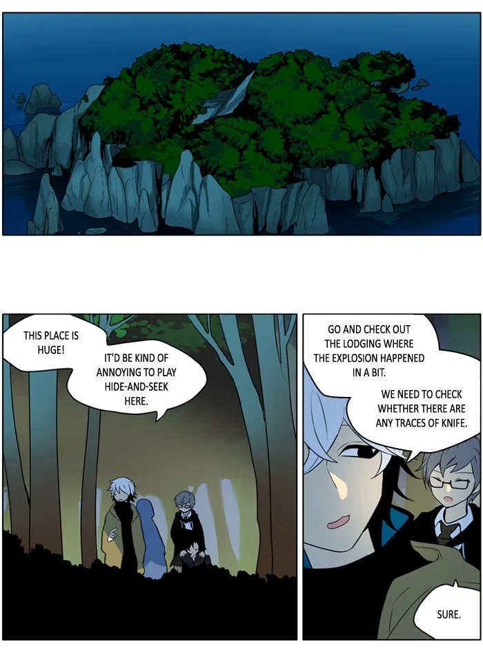 I Don't Want This Kind of Hero Chapter 208 page 22
