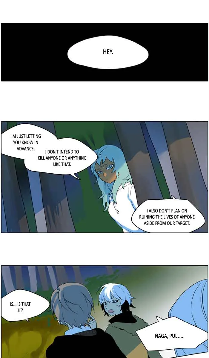 I Don't Want This Kind of Hero Chapter 209 page 18