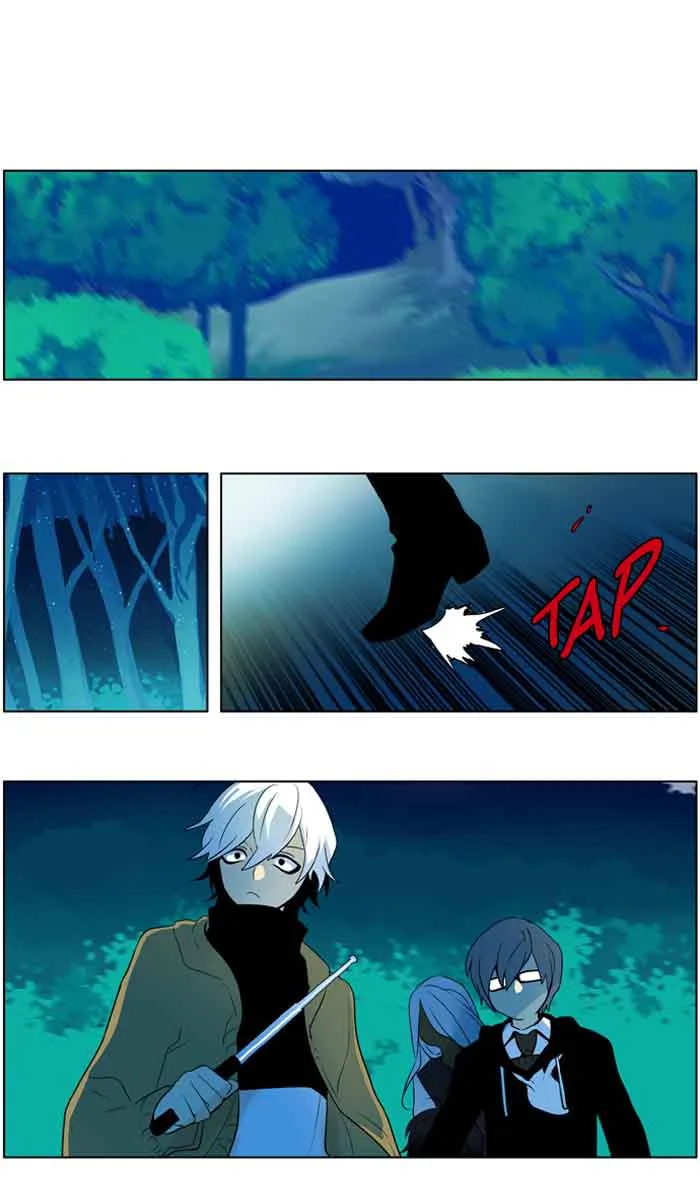 I Don't Want This Kind of Hero Chapter 209 page 17