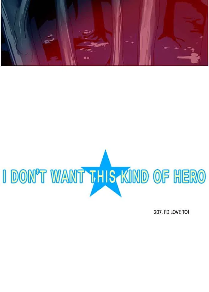 I Don't Want This Kind of Hero Chapter 209 page 4