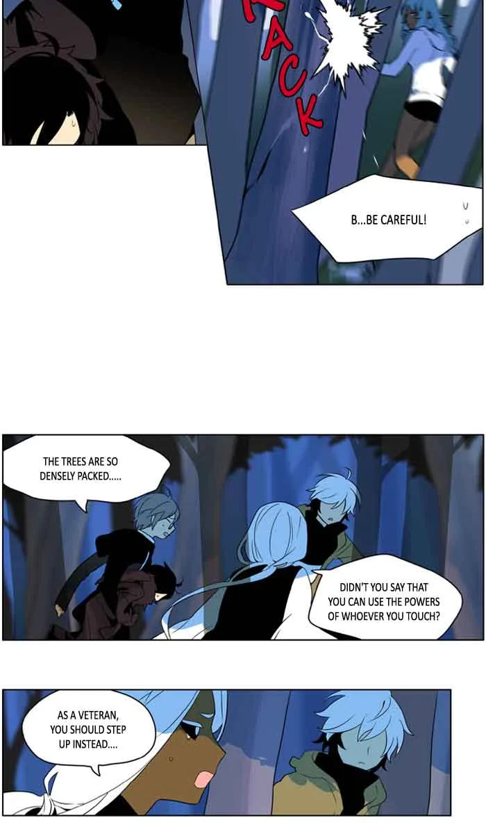 I Don't Want This Kind of Hero Chapter 209 page 24