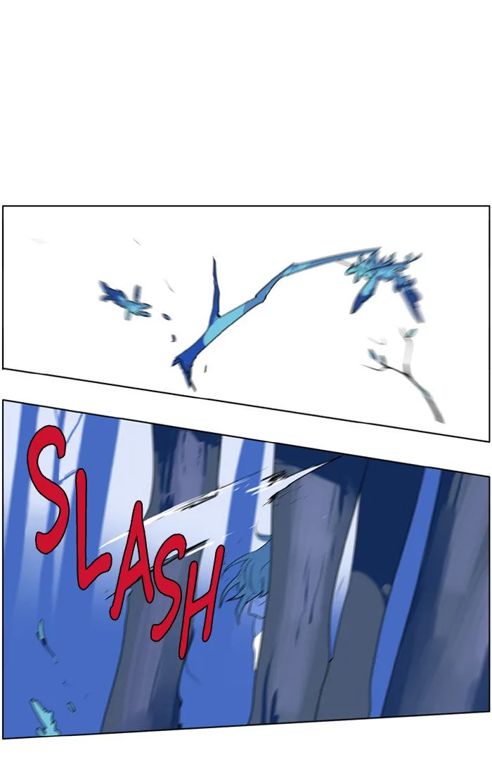 I Don't Want This Kind of Hero Chapter 210 page 1