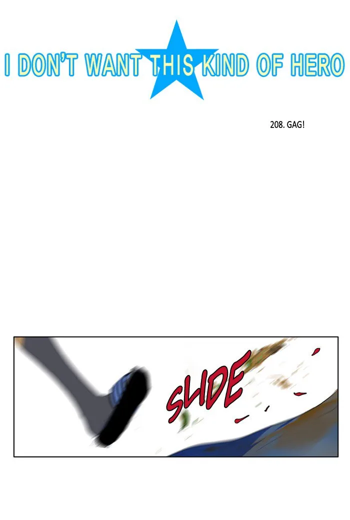 I Don't Want This Kind of Hero Chapter 210 page 4