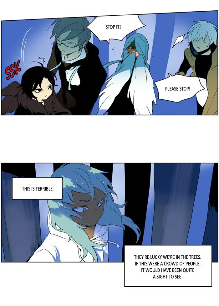 I Don't Want This Kind of Hero Chapter 210 page 2