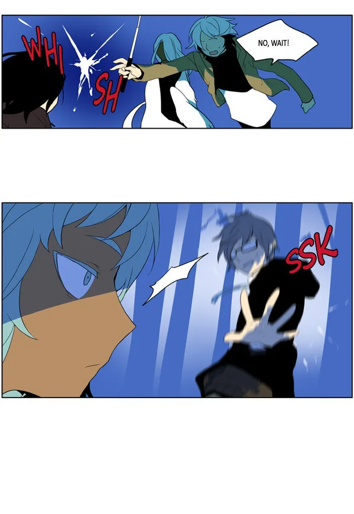 I Don't Want This Kind of Hero Chapter 210 page 3