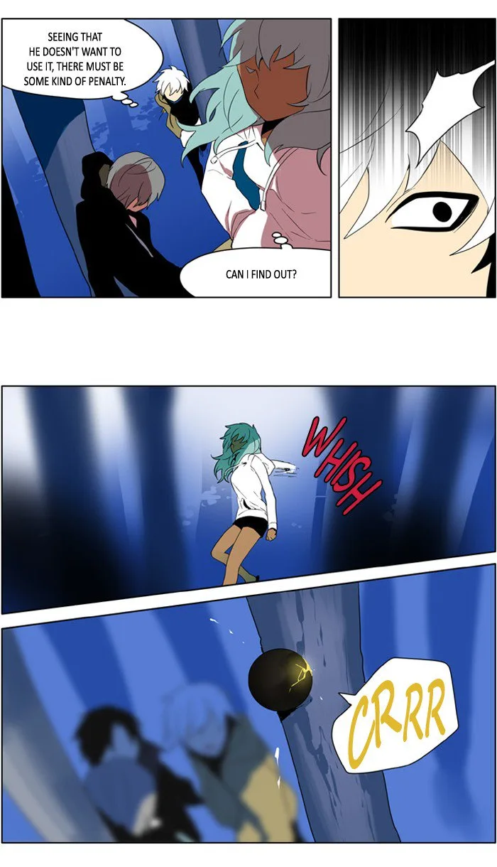 I Don't Want This Kind of Hero Chapter 210 page 7