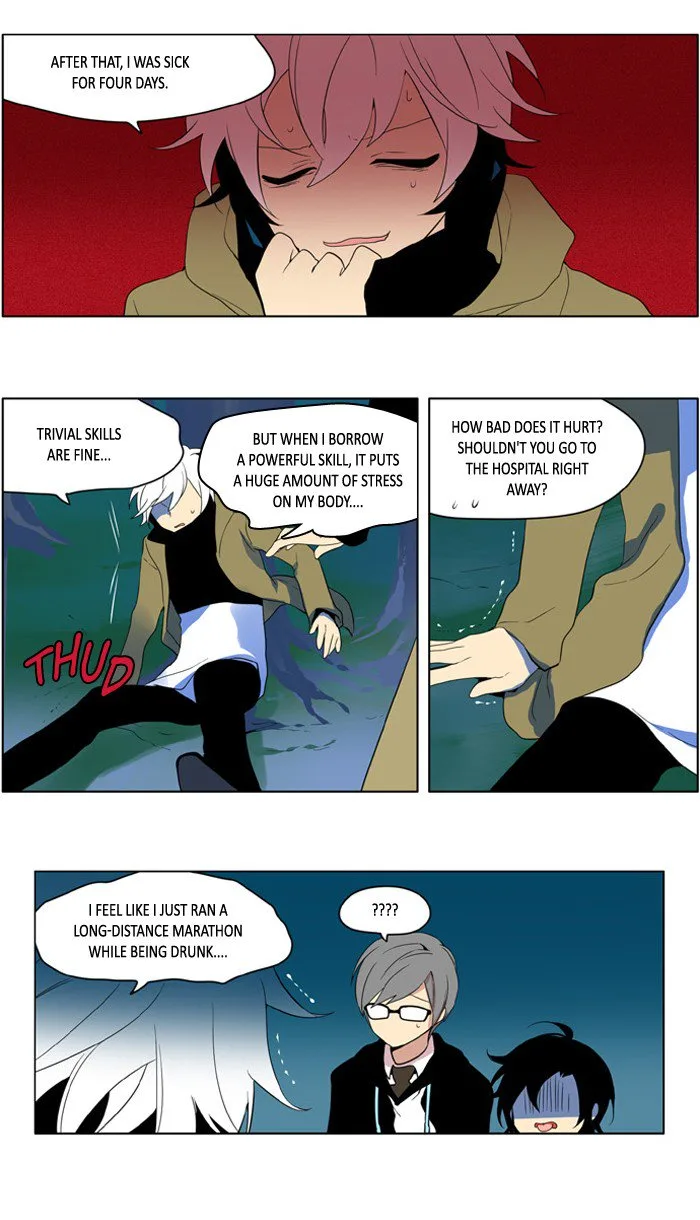 I Don't Want This Kind of Hero Chapter 210 page 17