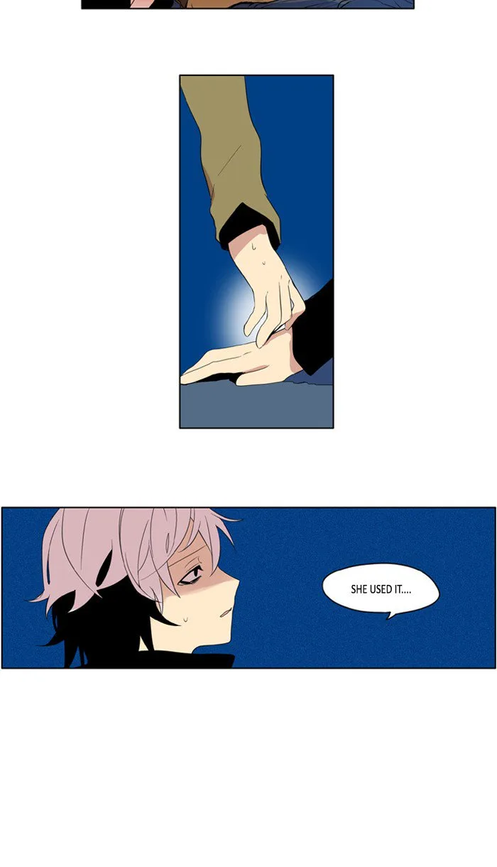 I Don't Want This Kind of Hero Chapter 210 page 10