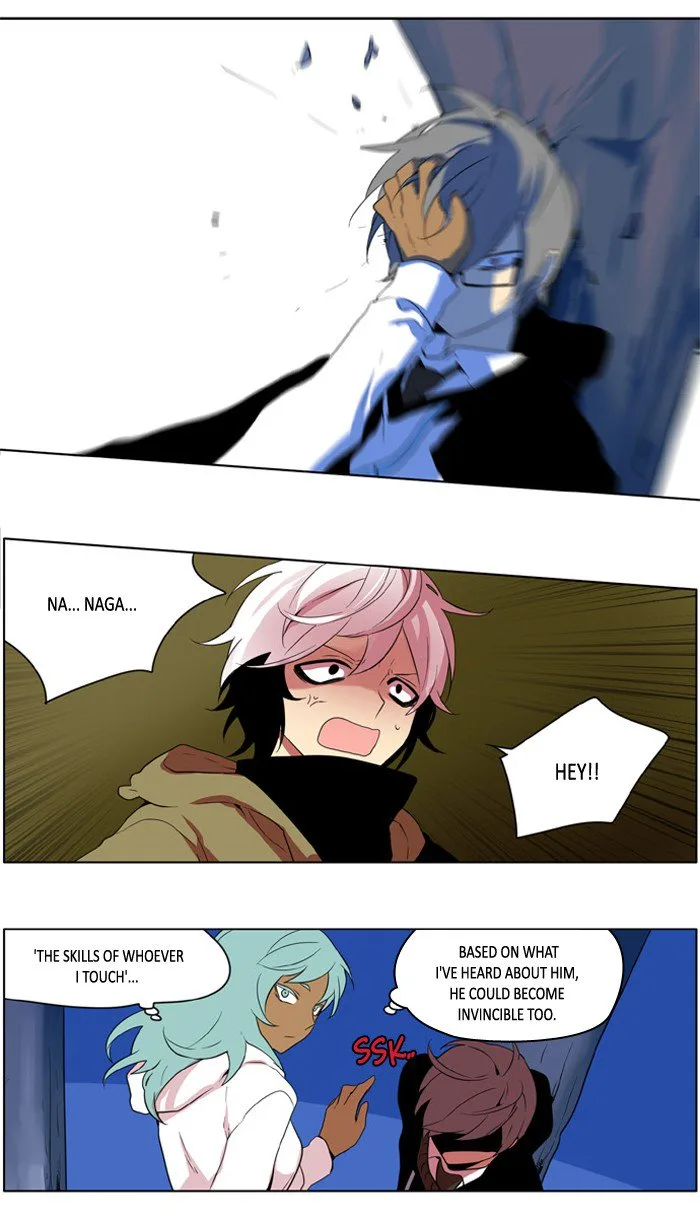 I Don't Want This Kind of Hero Chapter 210 page 6