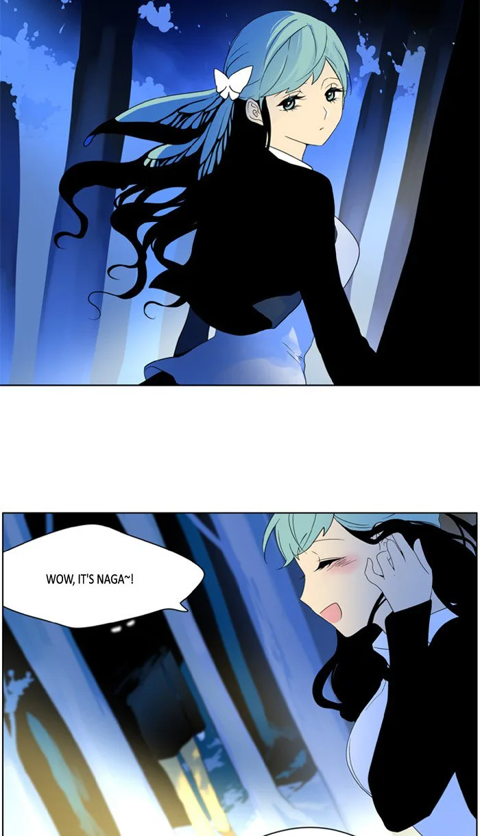 I Don't Want This Kind of Hero Chapter 210 page 22