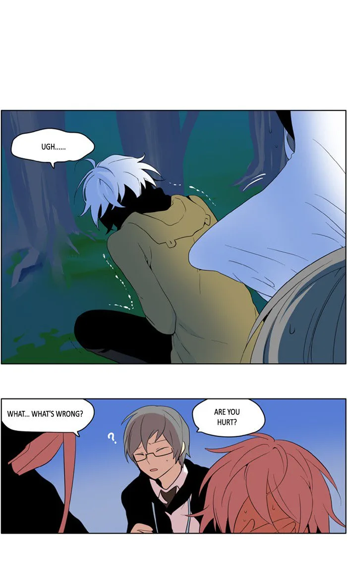 I Don't Want This Kind of Hero Chapter 210 page 13