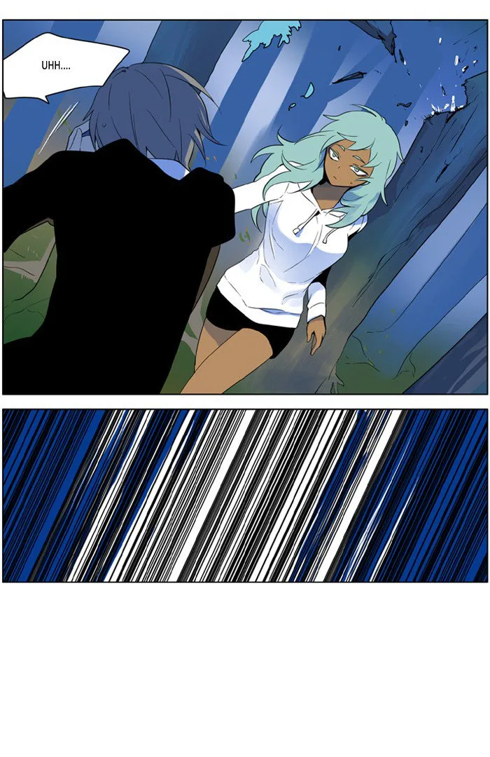 I Don't Want This Kind of Hero Chapter 210 page 5