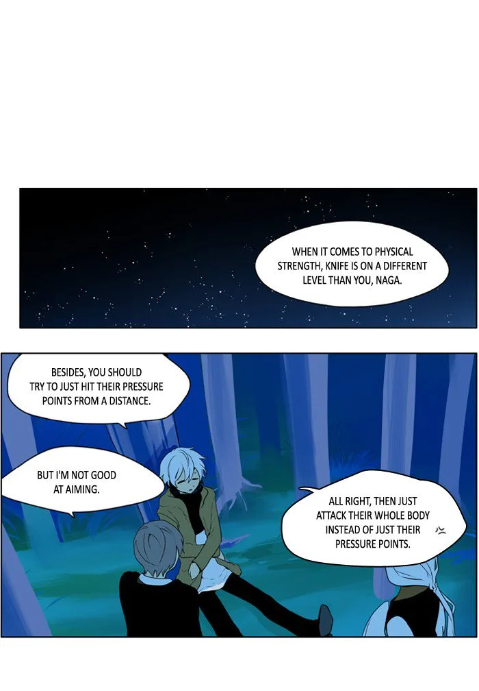 I Don't Want This Kind of Hero Chapter 211 page 1