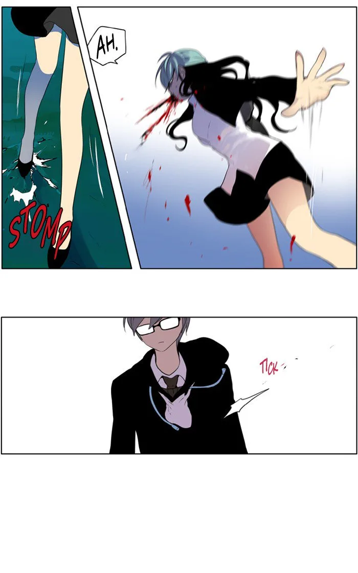 I Don't Want This Kind of Hero Chapter 211 page 12