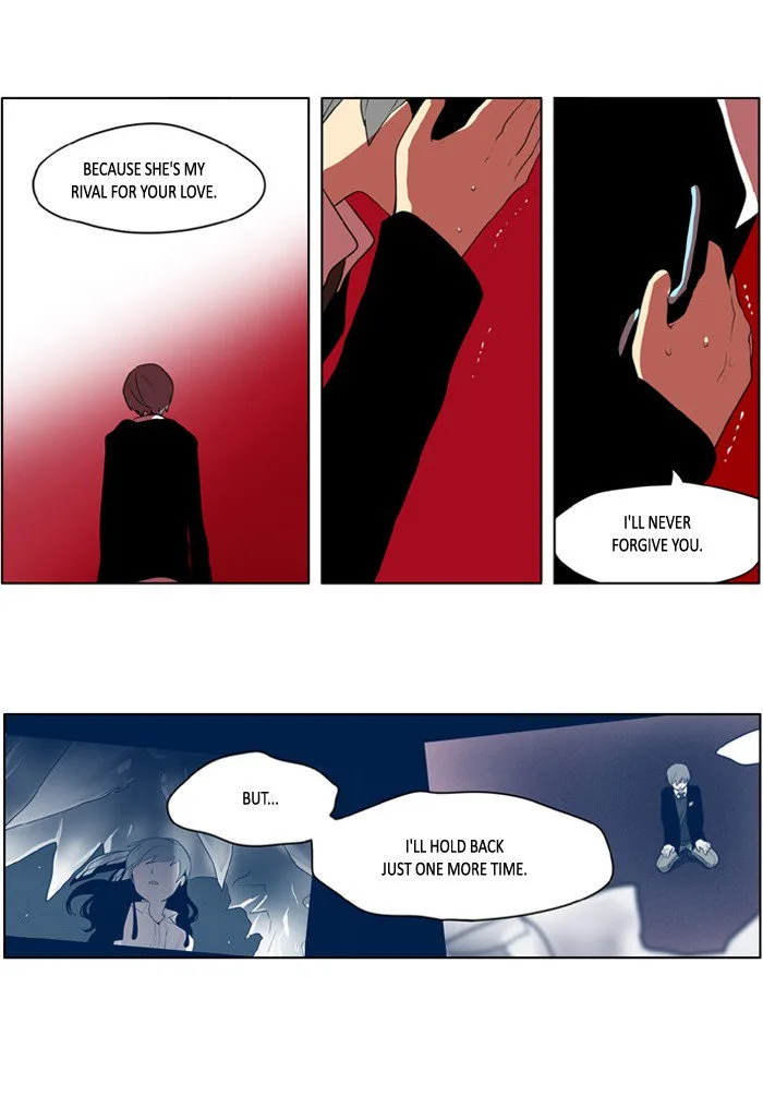 I Don't Want This Kind of Hero Chapter 211 page 6