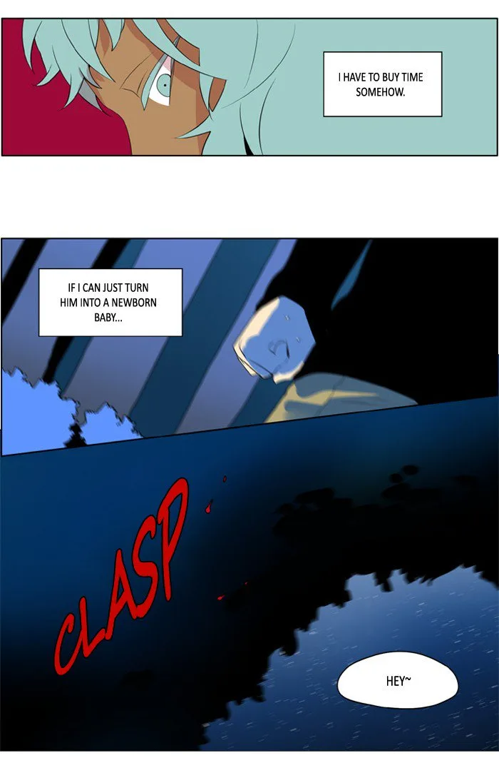 I Don't Want This Kind of Hero Chapter 211 page 20