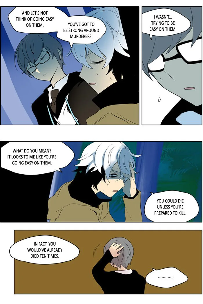 I Don't Want This Kind of Hero Chapter 211 page 2