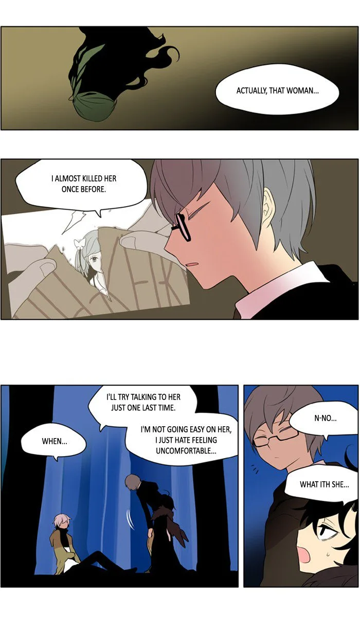 I Don't Want This Kind of Hero Chapter 211 page 3