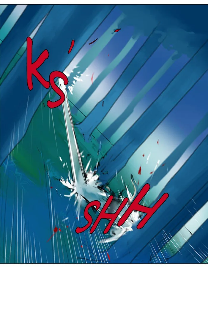 I Don't Want This Kind of Hero Chapter 211 page 13