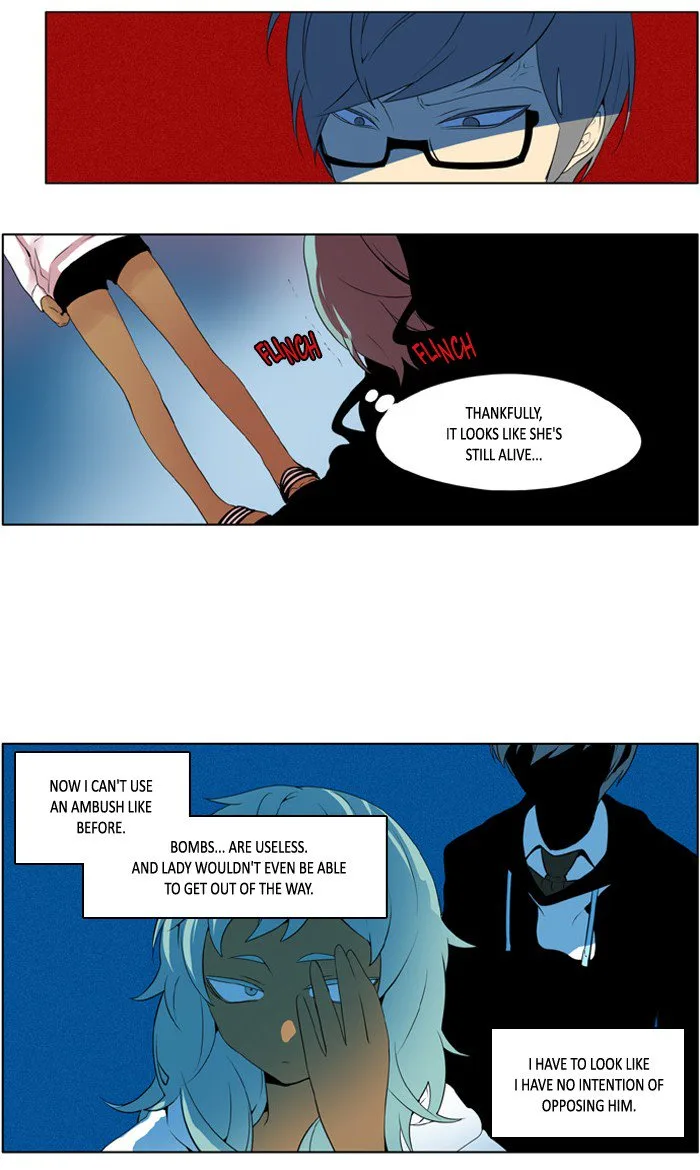 I Don't Want This Kind of Hero Chapter 211 page 17