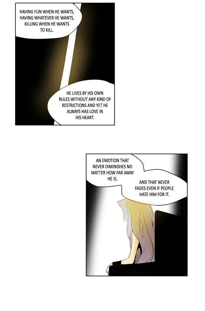 I Don't Want This Kind of Hero Chapter 211 page 9
