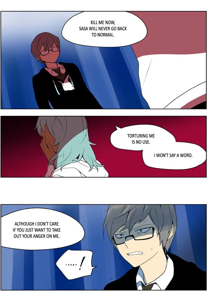 I Don't Want This Kind of Hero Chapter 211 page 19