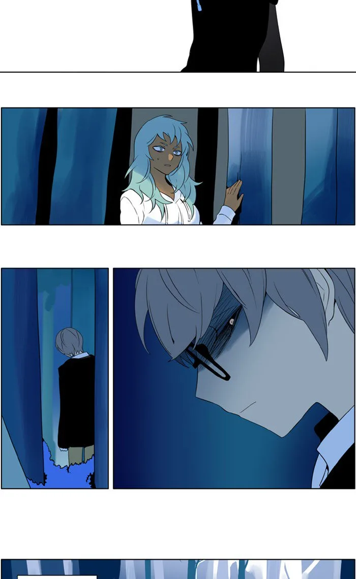 I Don't Want This Kind of Hero Chapter 211 page 15