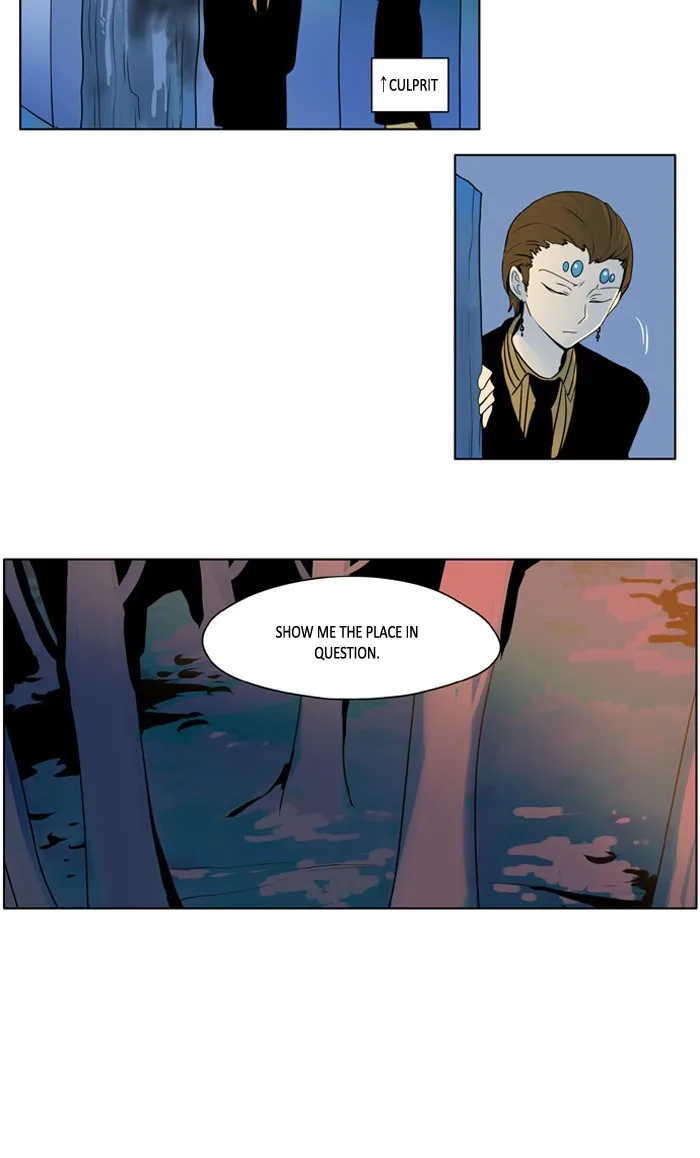 I Don't Want This Kind of Hero Chapter 212 page 19