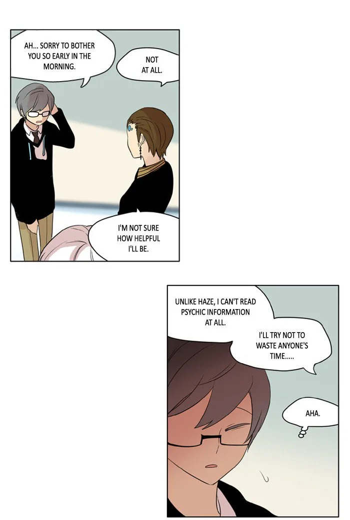 I Don't Want This Kind of Hero Chapter 212 page 15
